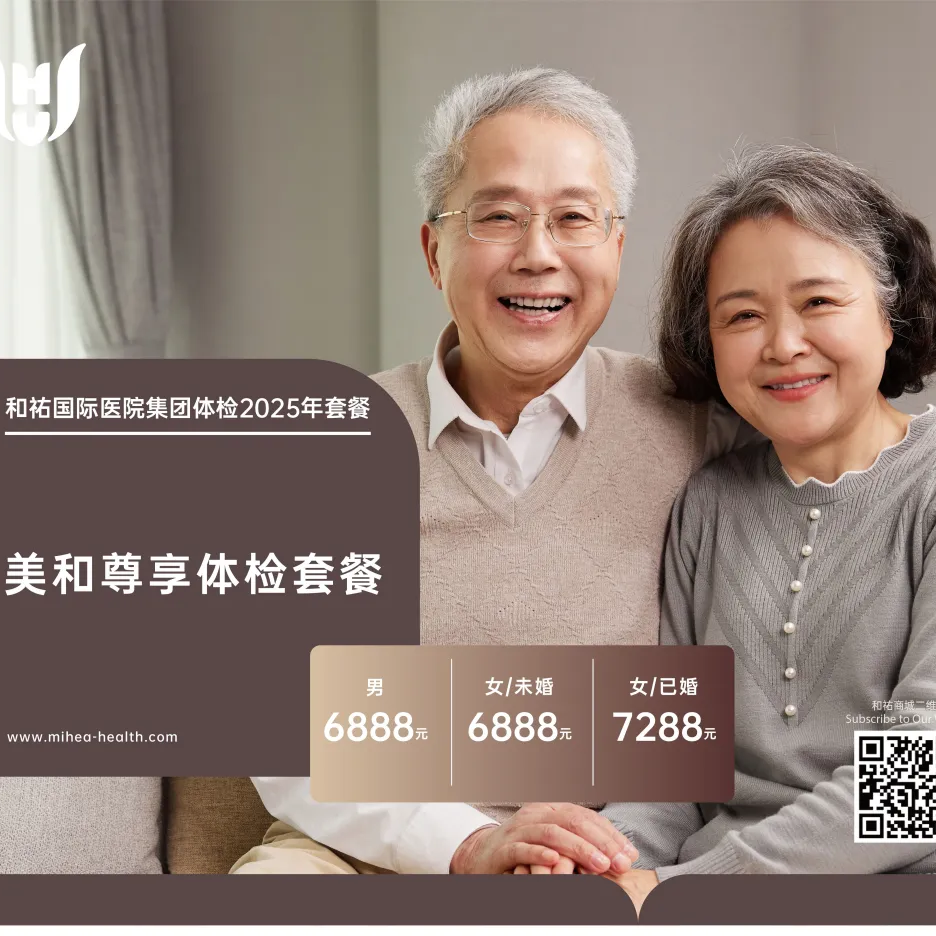 640 (3).png 640 (3).png