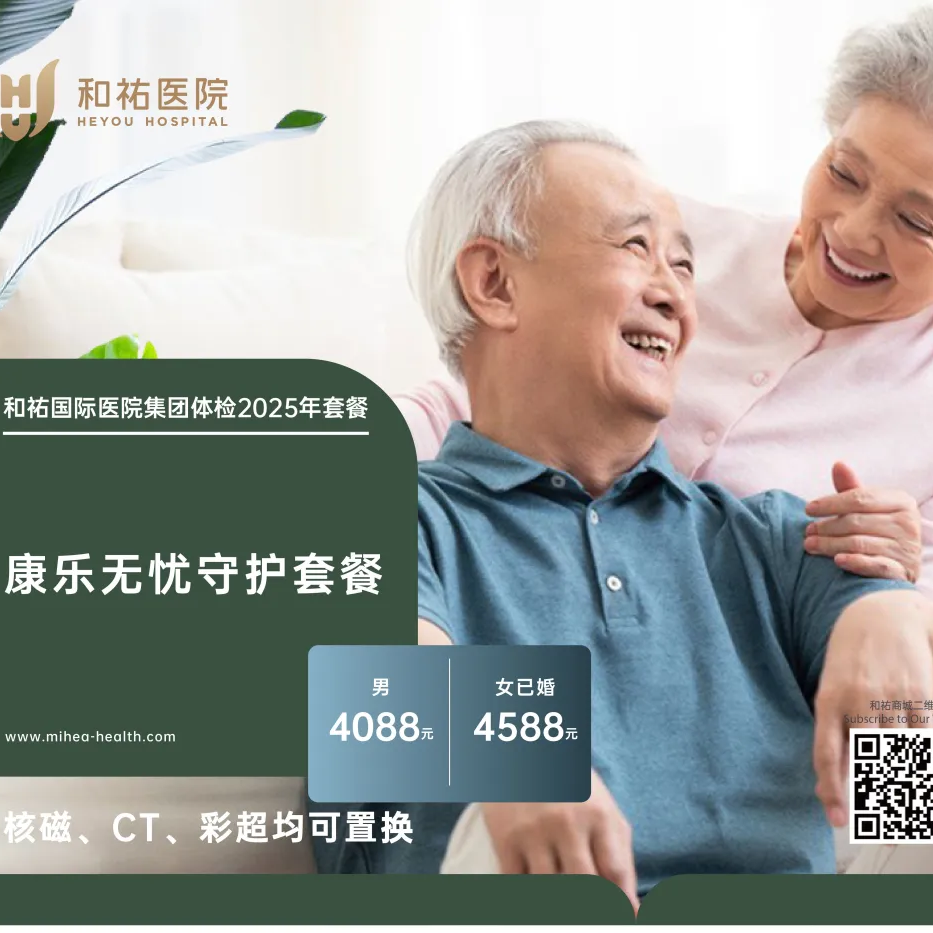 640 (4).png 640 (4).png