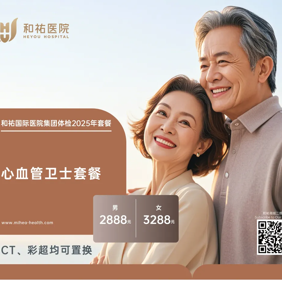 640 (5).png 640 (5).png