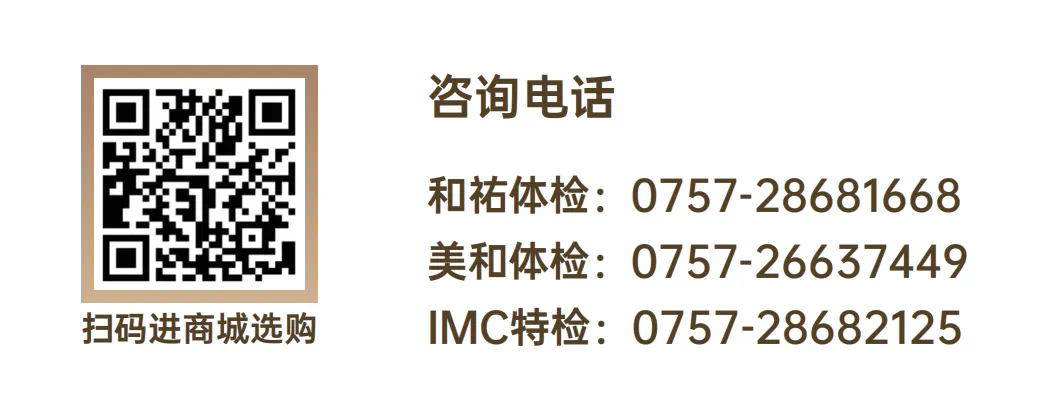 640 (7).png 640 (7).png