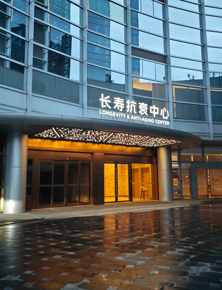长寿-PH.webp